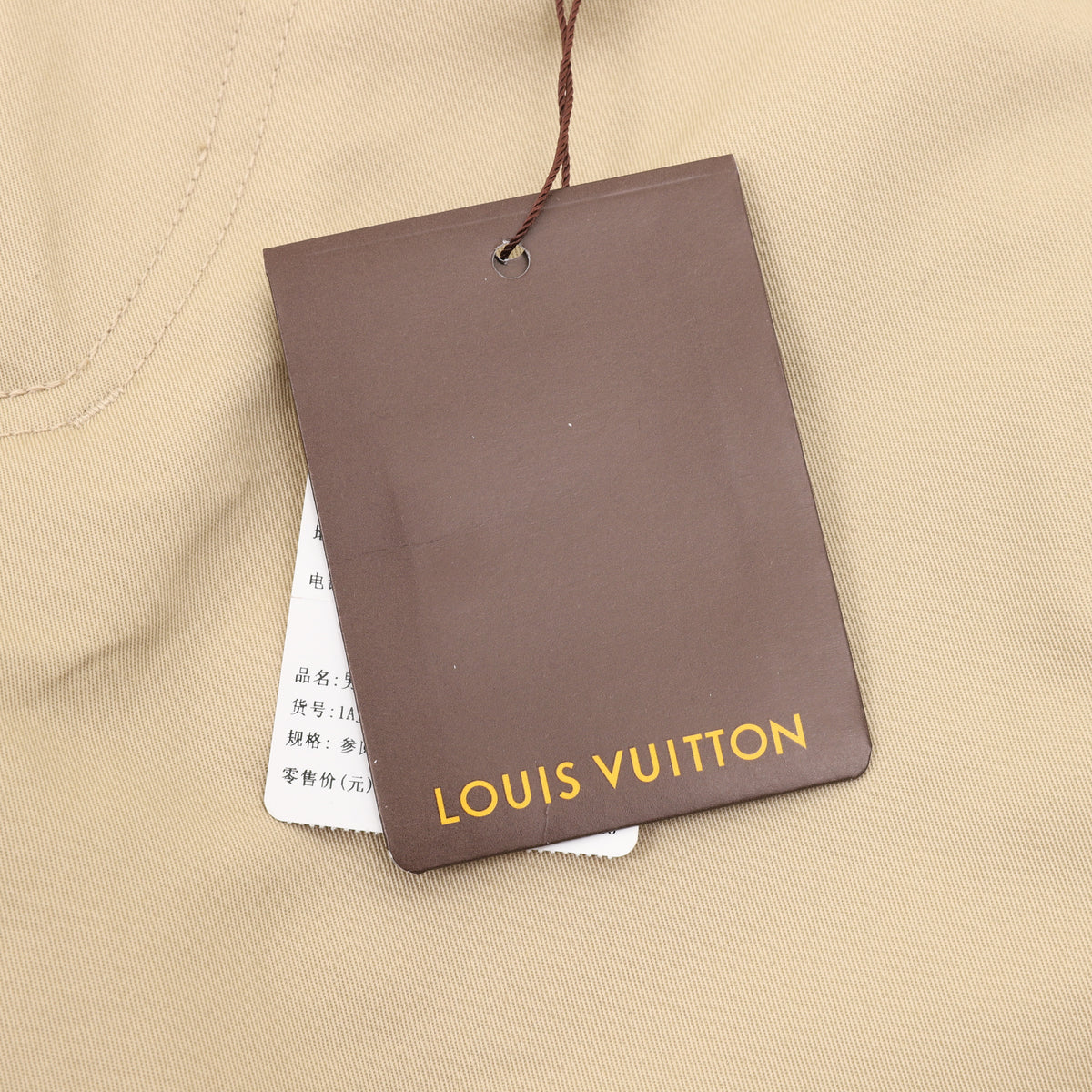 Louis Vuitton Leather-Pocket Silk-Cotton Crepe Trousers - Beige product image 10