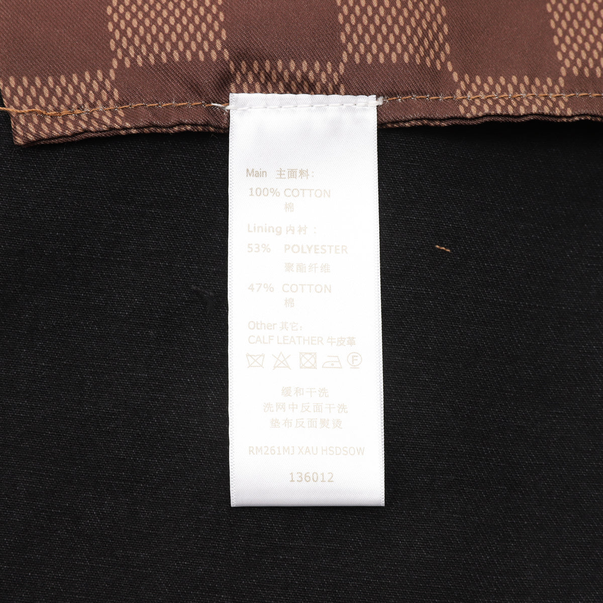Louis Vuitton Back-Pocket Embroidered Skate Jeans - Black product image 12